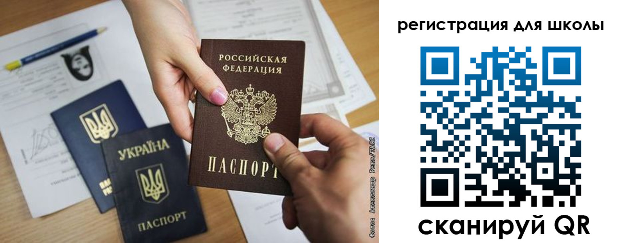 временная регистрация в квартире в Костромской области